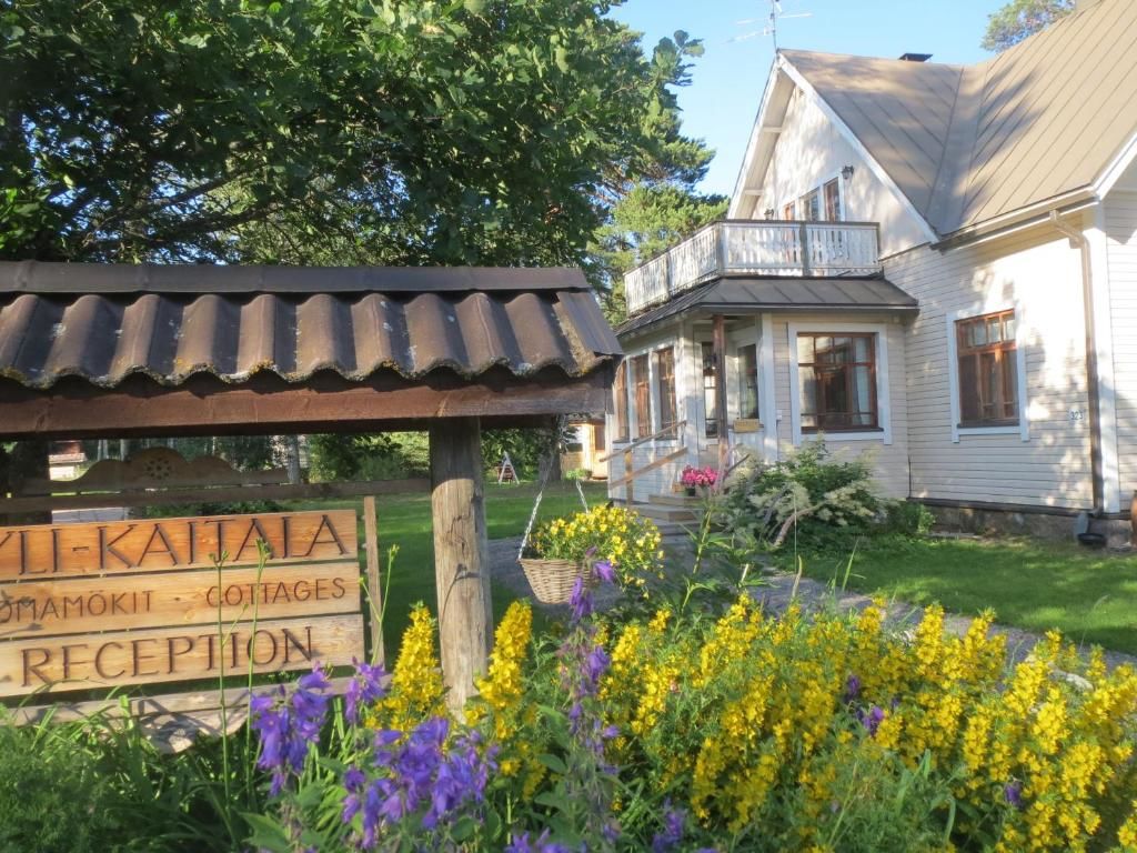 Курортные отели Yli-Kaitala Holiday Resort Savio